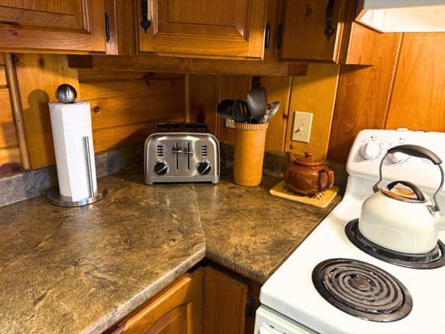 kitchen coffee station